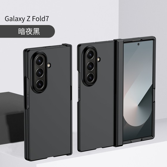 适用三星Z Fold8 ultra折叠手机壳肤感中轴铰链全包fold7防摔保护