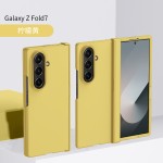 适用三星Z Fold8 ultra折叠手机壳肤感中轴铰链全包fold7防摔保护