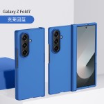 适用三星Z Fold8 ultra折叠手机壳肤感中轴铰链全包fold7防摔保护