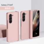 适用三星Z Fold8 ultra折叠手机壳肤感中轴铰链全包fold7防摔保护