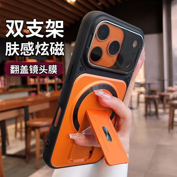 品盾多功能适用iphone17手机壳新款磁吸隐形折叠支架苹果16PROMAX