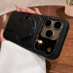 品盾多功能适用iphone17手机壳新款磁吸隐形折叠支架苹果16PROMAX