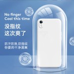 适用苹果XR手机壳iPhoneXR保护套2022年rx新款硅胶ipxr全包防摔
