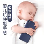 适用苹果XR手机壳iPhoneXR保护套2022年rx新款硅胶ipxr全包防摔