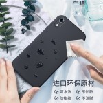 适用苹果XR手机壳iPhoneXR保护套2022年rx新款硅胶ipxr全包防摔