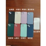 适用苹果XR手机壳iPhoneXR保护套2022年rx新款硅胶ipxr全包防摔
