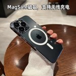 适用iPhone17PRO透明磁吸手机壳带镜头膜超薄防摔苹果16简约护套
