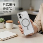 女生高颜值苹果17pro手机壳 闪粉磁吸iphone16防摔苹果17pm手机壳