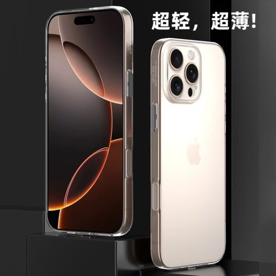 拜耳TPU透明手机壳苹果16Promax适用iPhone15Pro/17金属按键12/11