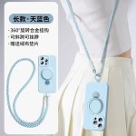 带挂绳旋转磁吸支架适用苹果17纯色液态手机壳iPhone15PROMAX全包