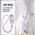 带挂绳旋转磁吸支架适用苹果17纯色液态手机壳iPhone15PROMAX全包