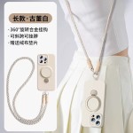 带挂绳旋转磁吸支架适用苹果17纯色液态手机壳iPhone15PROMAX全包