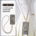 带挂绳旋转磁吸支架适用苹果17纯色液态手机壳iPhone15PROMAX全包