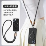 带挂绳旋转磁吸支架适用苹果17纯色液态手机壳iPhone15PROMAX全包