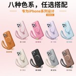 带挂绳旋转磁吸支架适用苹果17纯色液态手机壳iPhone15PROMAX全包