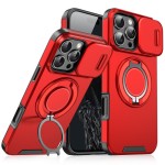 适用苹果17手机壳领客360磁吸支架推窗镜头盖防摔保护套iPhone16