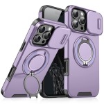 适用苹果17手机壳领客360磁吸支架推窗镜头盖防摔保护套iPhone16