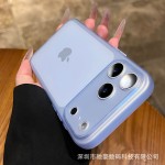 超薄磨砂软壳适用iPhone17promax肤感手机壳苹果16精孔硅胶防摔套