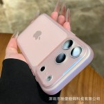 超薄磨砂软壳适用iPhone17promax肤感手机壳苹果16精孔硅胶防摔套