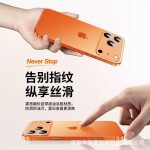 超薄磨砂软壳适用iPhone17promax肤感手机壳苹果16精孔硅胶防摔套