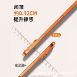 超薄磨砂软壳适用iPhone17promax肤感手机壳苹果16精孔硅胶防摔套