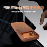 适用iPhone17promax科技织物17手机壳苹果17Air磁吸壳AI按键17Pro