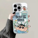 小新财运旺适用苹果16promax创意iPhone13/12 手机壳15plus防摔11