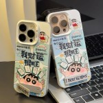 小新财运旺适用苹果16promax创意iPhone13/12 手机壳15plus防摔11
