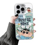 小新财运旺适用苹果16promax创意iPhone13/12 手机壳15plus防摔11