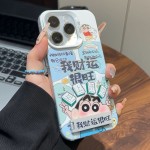小新财运旺适用苹果16promax创意iPhone13/12 手机壳15plus防摔11