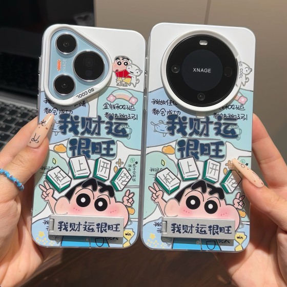 小新财运旺适用苹果16promax创意iPhone13/12 手机壳15plus防摔11