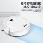 新款智能扫地机器人吸扫拖一体USB除尘器家居清洁小帮手礼品