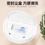 跨境扫地机器人智能宠物毛发清洁机家用扫吸拖一体机自动打扫卫生 （含认证）