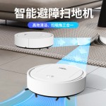跨境扫地机器人 全自动家用迷你清洁机USB充电智能吸尘器礼品
