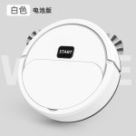 智能全自动懒人扫地机器人家用清洁机USB充电吸尘机礼品