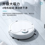 智能扫地机器人 懒人家用清洁机 全自动吸尘器小家电礼品工厂