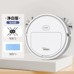 跨境热销扫地机器人拖地机器人电动自动清洁吸尘器扫地拖地一体机