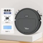 跨境热销扫地机器人拖地机器人电动自动清洁吸尘器扫地拖地一体机