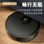 扫地机器人家用扫地机吸扫拖一体智能吸尘器3合1清洁机礼品