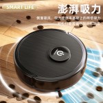扫地机器人家用扫地机吸扫拖一体智能吸尘器3合1清洁机礼品