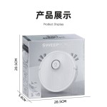 扫地机器人家用扫地机吸扫拖一体智能吸尘器3合1清洁机礼品