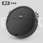 厂家直供迷你扫地机器人扫吸拖三合一清洁机懒人吸尘器小礼品代发