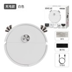 跨境专卖迷您扫地机器人智能扫地一体全自动清洁扫地机礼品