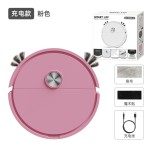 跨境专卖迷您扫地机器人智能扫地一体全自动清洁扫地机礼品