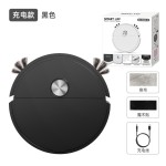 跨境专卖迷您扫地机器人智能扫地一体全自动清洁扫地机礼品