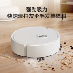 跨境专卖迷您扫地机器人智能扫地一体全自动清洁扫地机礼品