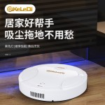 科乐迪跨境家用无线扫地机智能吸扫拖三合一体带氛围灯扫地机器人