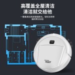 自动迷你扫地机智能干拖两用扫吸一体机适用于宠物毛发地毯硬地板