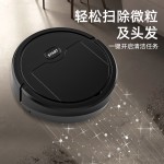 新款智能小型扫地机器人跨境家用吸扫拖三合一懒人一体