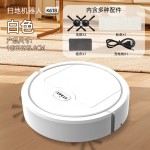 新款智能小型扫地机器人跨境家用吸扫拖三合一懒人一体